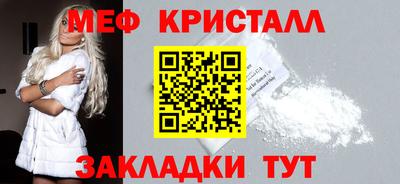 кокаин премиум Гусиноозёрск