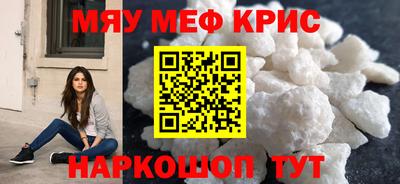 марки nbome Гусев