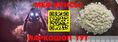марки nbome Гусев