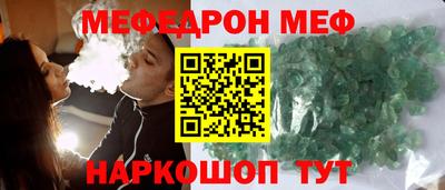 каннабис Гусь-Хрустальный