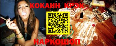 марки nbome Гусев