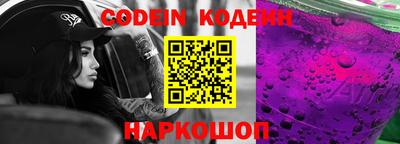 кокаин премиум Гусиноозёрск