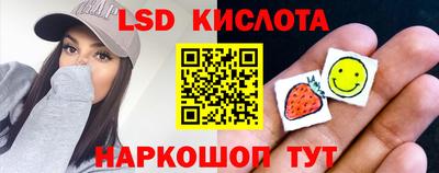 кокаин премиум Гусиноозёрск