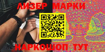 кокаин премиум Гусиноозёрск