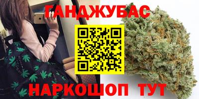 кокаин премиум Гусиноозёрск