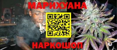 марки nbome Гусев