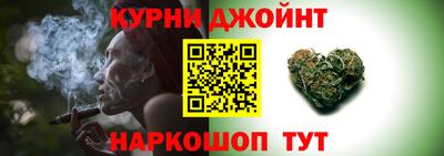 марки nbome Гусев