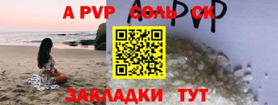 кокаин премиум Гусиноозёрск
