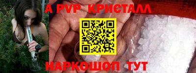 мдпв Жуковский