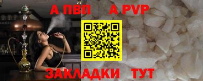 кокаин премиум Гусиноозёрск