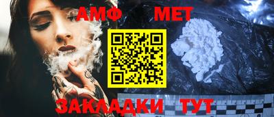 марки nbome Гусев