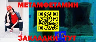 каннабис Гусь-Хрустальный