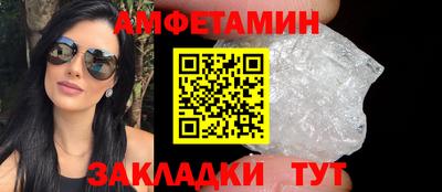 марки nbome Гусев