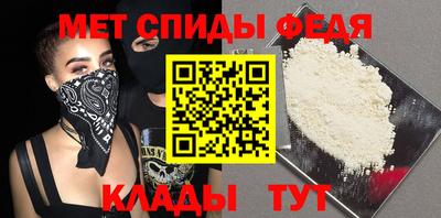 марки nbome Гусев