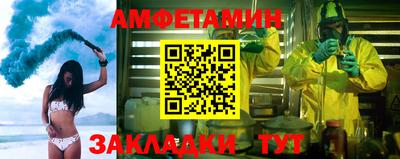 каннабис Гусь-Хрустальный
