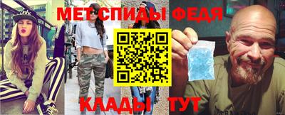 кокаин премиум Гусиноозёрск