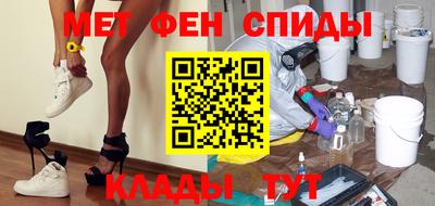 марки nbome Гусев