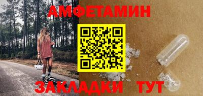 каннабис Гусь-Хрустальный