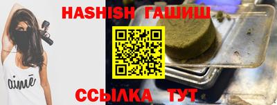кокаин премиум Гусиноозёрск