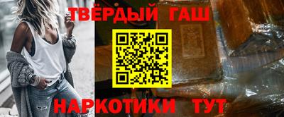 кокаин премиум Гусиноозёрск
