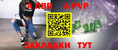 марки nbome Гусев