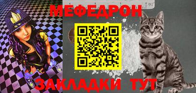 марки nbome Гусев