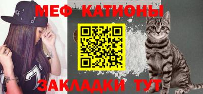 каннабис Гусь-Хрустальный