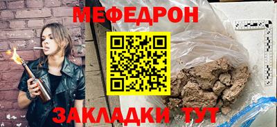 кокаин премиум Гусиноозёрск