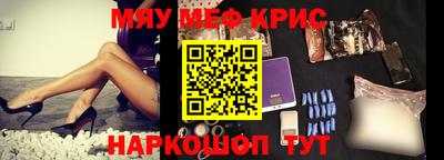 марки nbome Гусев